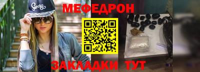 дживик Кингисепп
