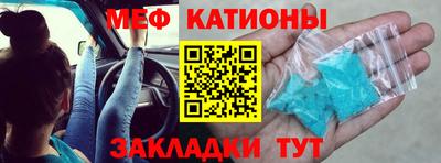 метамфетамин Кимры