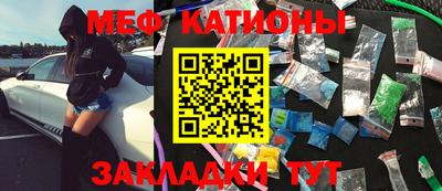 дживик Кингисепп