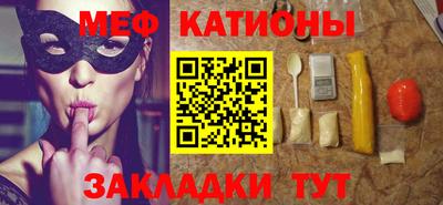 метамфетамин Кимры