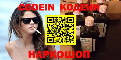 метамфетамин Кимры