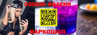 дживик Кингисепп