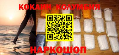 метамфетамин Кимры
