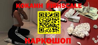 мескалин Кинель
