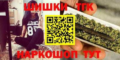 мескалин Кинель