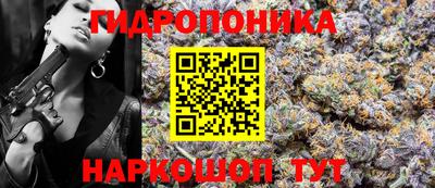 метамфетамин Кимры