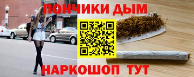 дживик Кингисепп