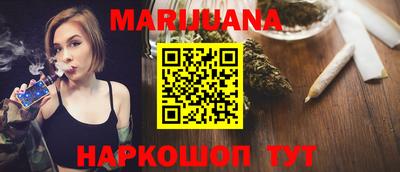 дживик Кингисепп