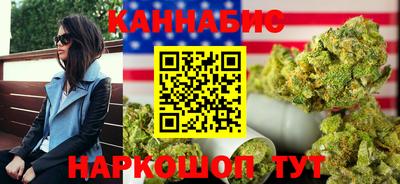 метамфетамин Кимры