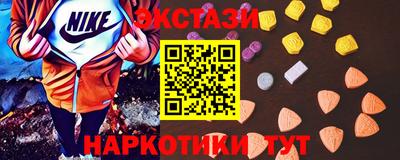 дживик Кингисепп