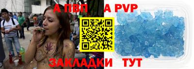дживик Кингисепп