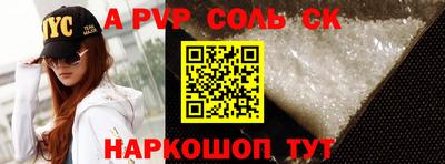 метамфетамин Кимры