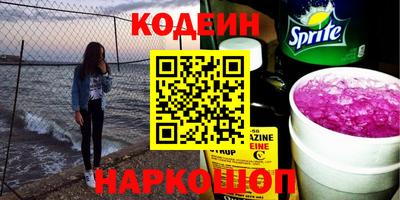 дживик Кингисепп
