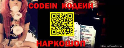 дживик Кингисепп