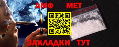 мескалин Кинель