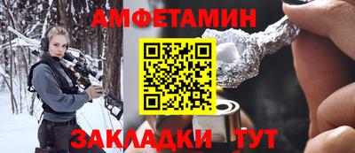 мескалин Кинель