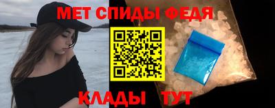 мескалин Кинель