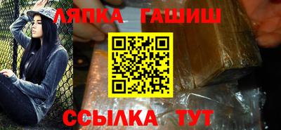 мескалин Кинель
