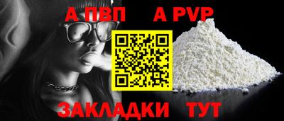 мескалин Кинель