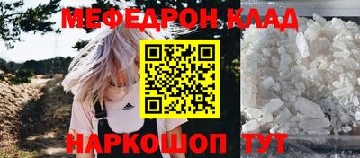 дживик Кингисепп